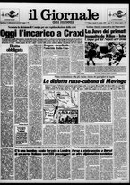 giornale/VIA0058077/1985/n. 40 del 21 ottobre
